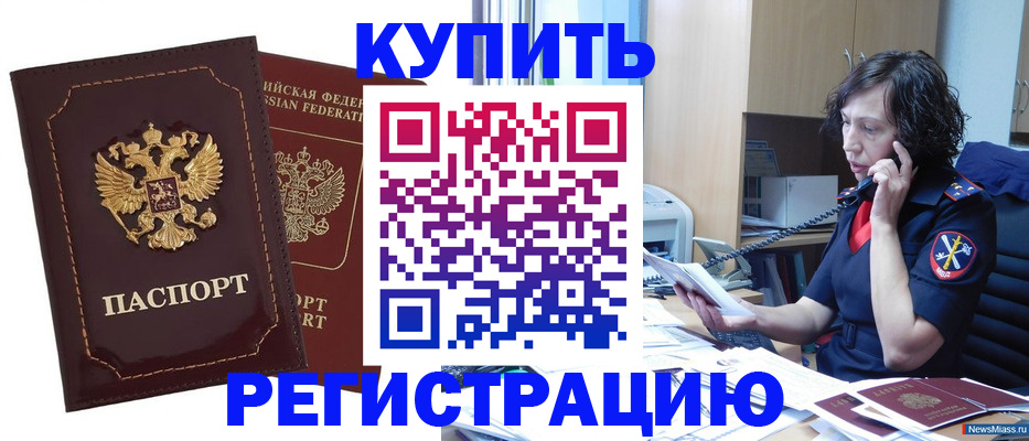 форма 3 в Тольятти